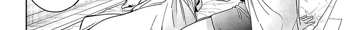 A Quirky Girl Is Inviting Me to Bed Chapter 2.2 page 14 - 