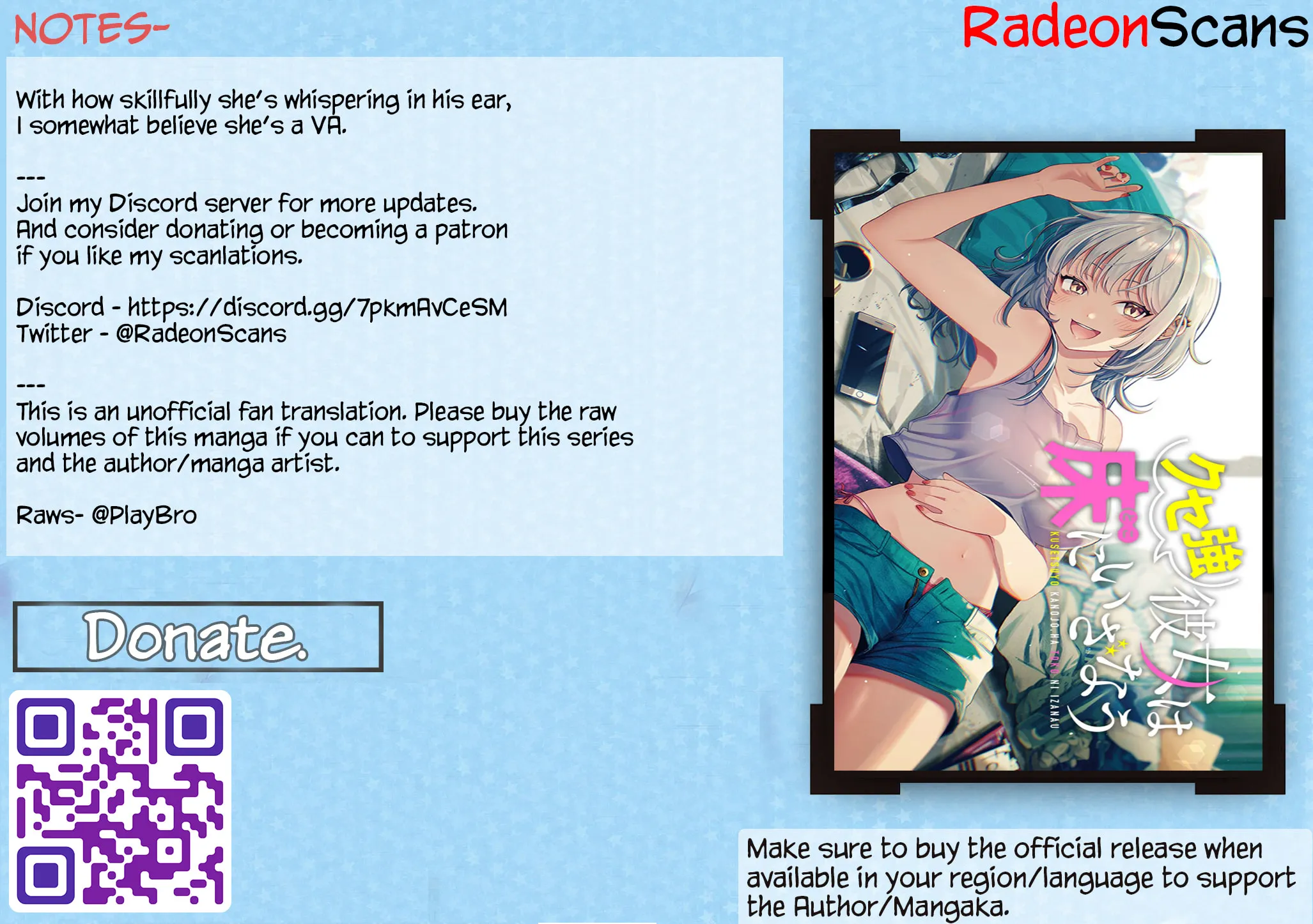A Quirky Girl Is Inviting Me to Bed Chapter 2.2 page 25 - 