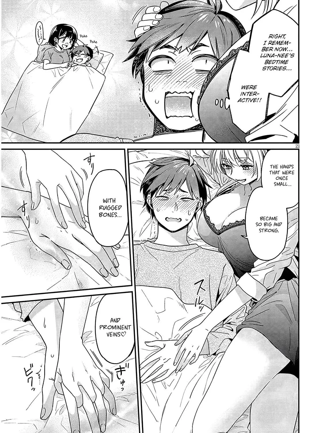 A Quirky Girl Is Inviting Me to Bed Chapter 2.2 page 5 - 