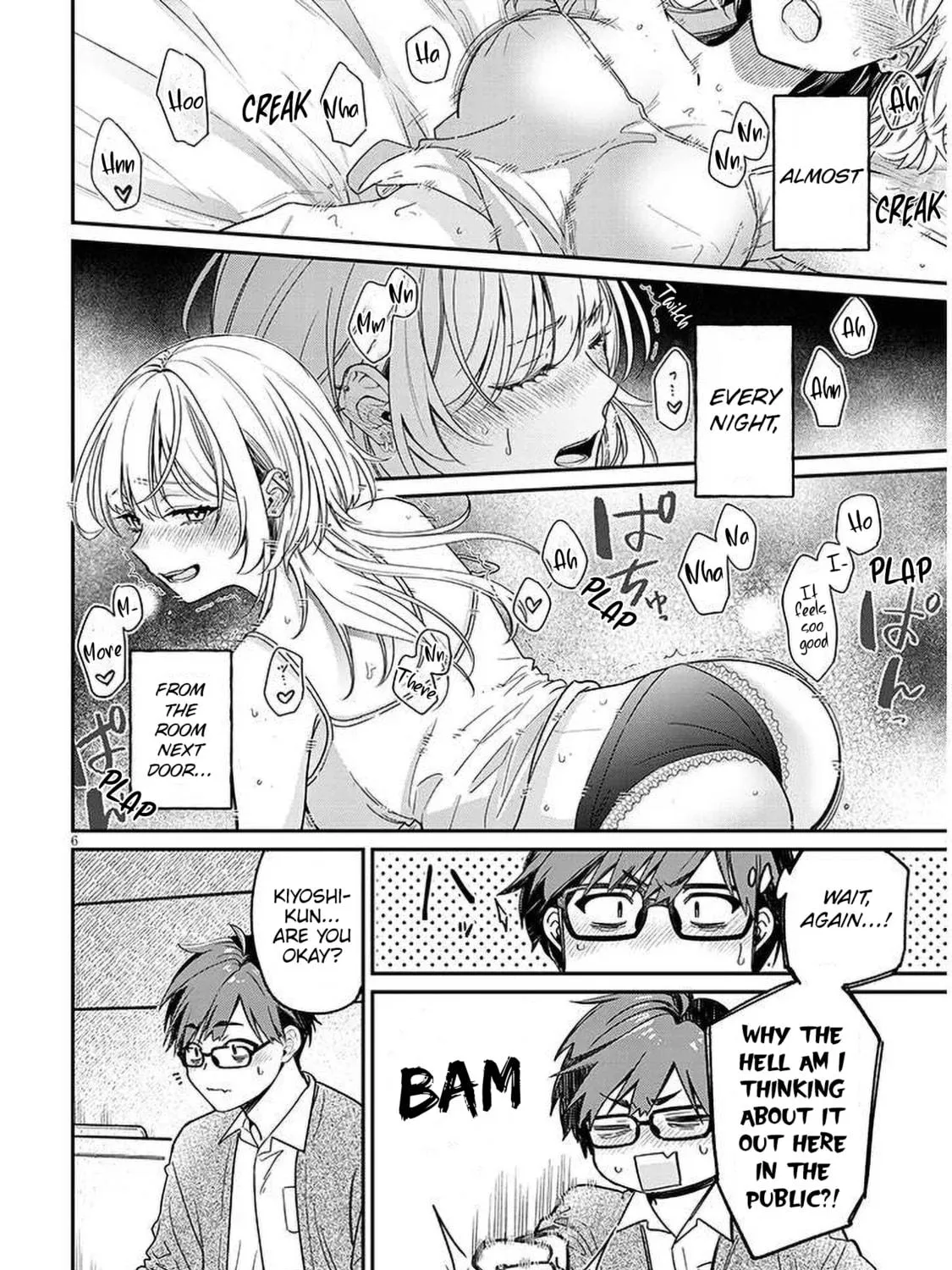 A Quirky Girl Is Inviting Me to Bed Chapter 2.3 page 11 - 
