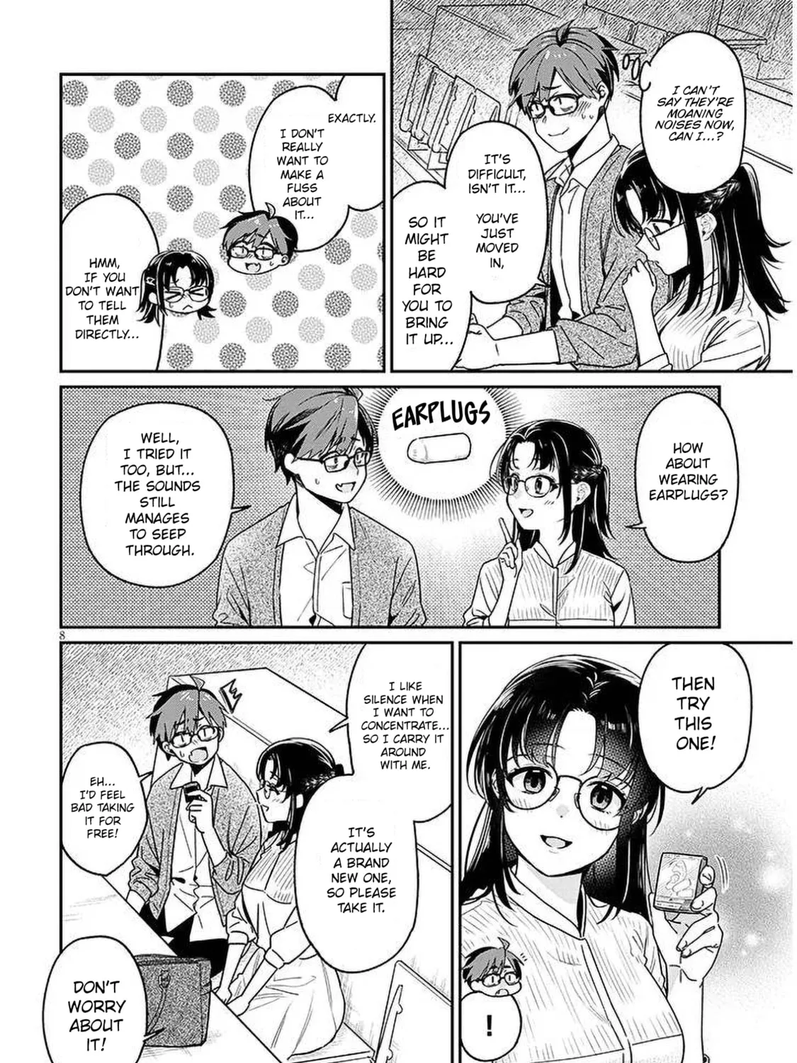 A Quirky Girl Is Inviting Me to Bed Chapter 2.3 page 15 - 
