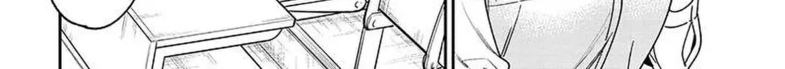 A Quirky Girl Is Inviting Me to Bed Chapter 2.3 page 16 - 