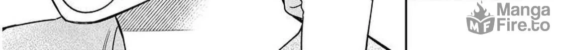 A Quirky Girl Is Inviting Me to Bed Chapter 2.3 page 18 - 