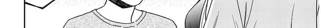 A Quirky Girl Is Inviting Me to Bed Chapter 2.3 page 26 - 