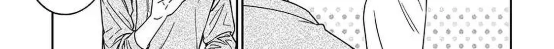 A Quirky Girl Is Inviting Me to Bed Chapter 2.3 page 28 - 