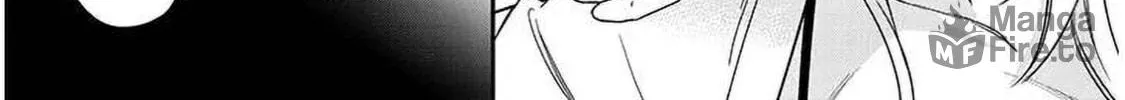 A Quirky Girl Is Inviting Me to Bed Chapter 2.3 page 30 - 