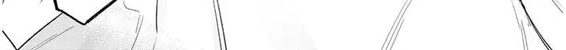 A Quirky Girl Is Inviting Me to Bed Chapter 2.3 page 34 - 