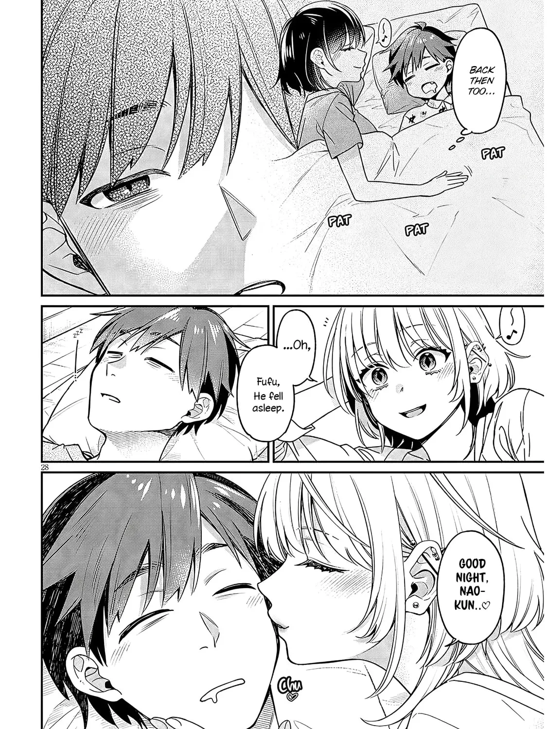 A Quirky Girl Is Inviting Me to Bed Chapter 2.3 page 51 - 