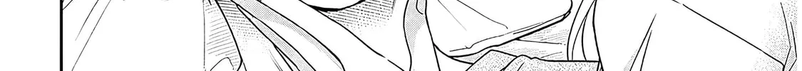 A Quirky Girl Is Inviting Me to Bed Chapter 2.3 page 52 - 