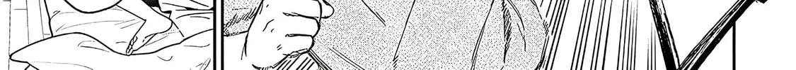 A Quirky Girl Is Inviting Me to Bed Chapter 2.3 page 58 - 