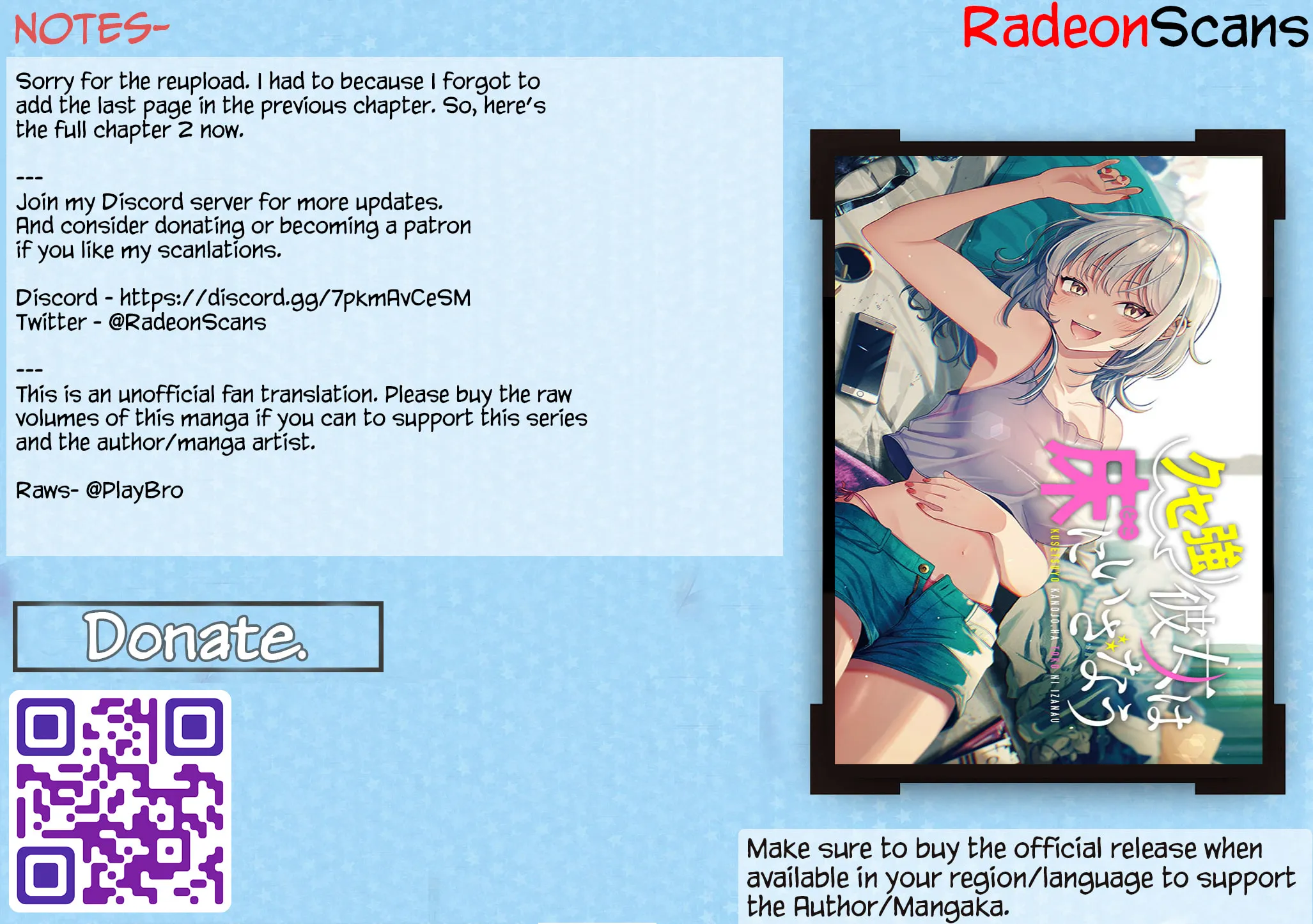 A Quirky Girl Is Inviting Me to Bed Chapter 2.3 page 61 - 
