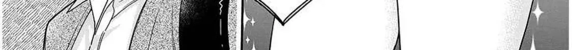A Quirky Girl Is Inviting Me to Bed Chapter 2.3 page 8 - 