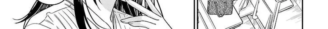 A Quirky Girl Is Inviting Me to Bed Chapter 2 page 14 - 