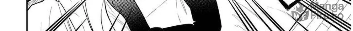 A Quirky Girl Is Inviting Me to Bed Chapter 2 page 24 - 