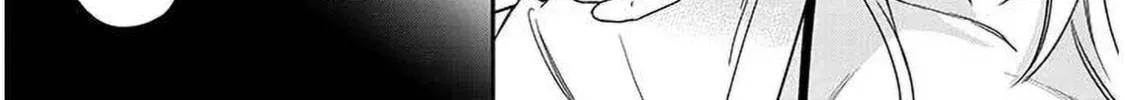 A Quirky Girl Is Inviting Me to Bed Chapter 2 page 32 - 