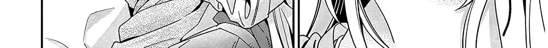 A Quirky Girl Is Inviting Me to Bed Chapter 2 page 44 - 