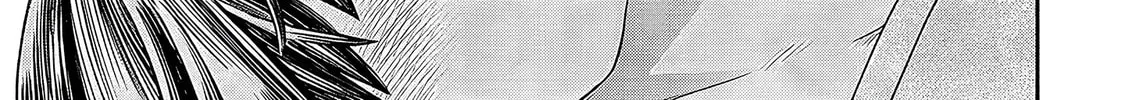 A Quirky Girl Is Inviting Me to Bed Chapter 2 page 46 - 