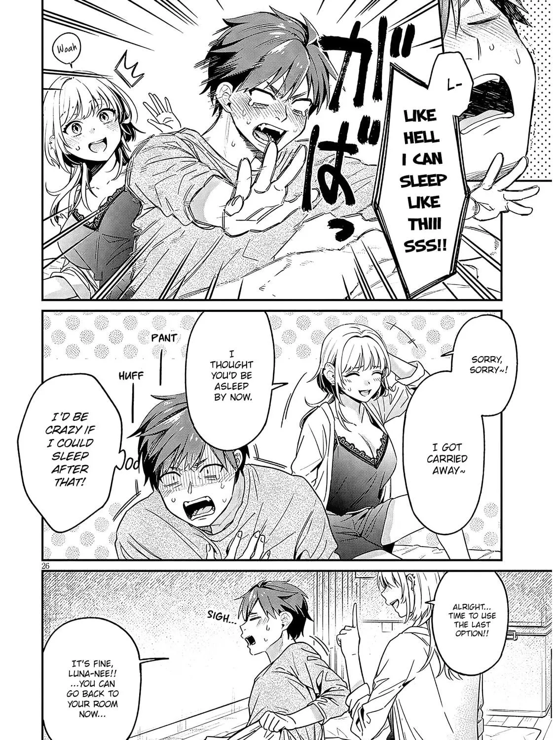 A Quirky Girl Is Inviting Me to Bed Chapter 2 page 49 - 