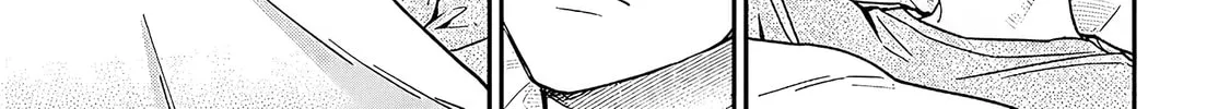A Quirky Girl Is Inviting Me to Bed Chapter 2 page 56 - 