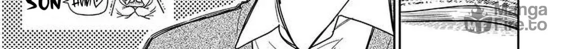A Quirky Girl Is Inviting Me to Bed Chapter 2 page 10 - 
