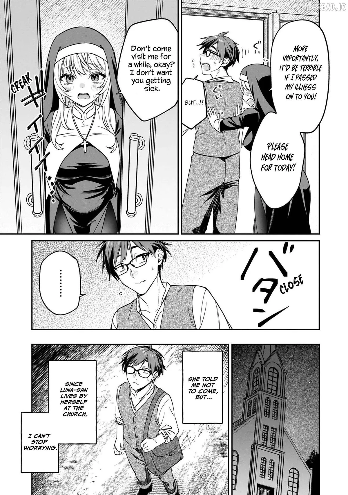 A Quirky Girl Is Inviting Me to Bed Chapter 20.5 page 3 - 