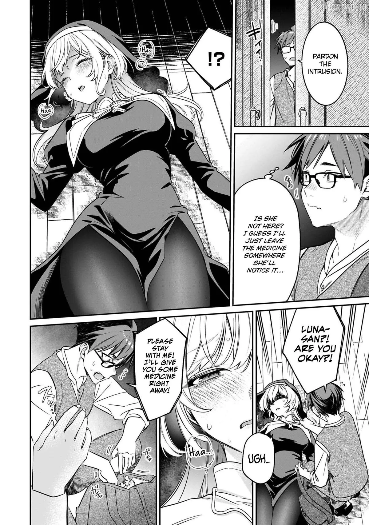 A Quirky Girl Is Inviting Me to Bed Chapter 20.5 page 4 - 