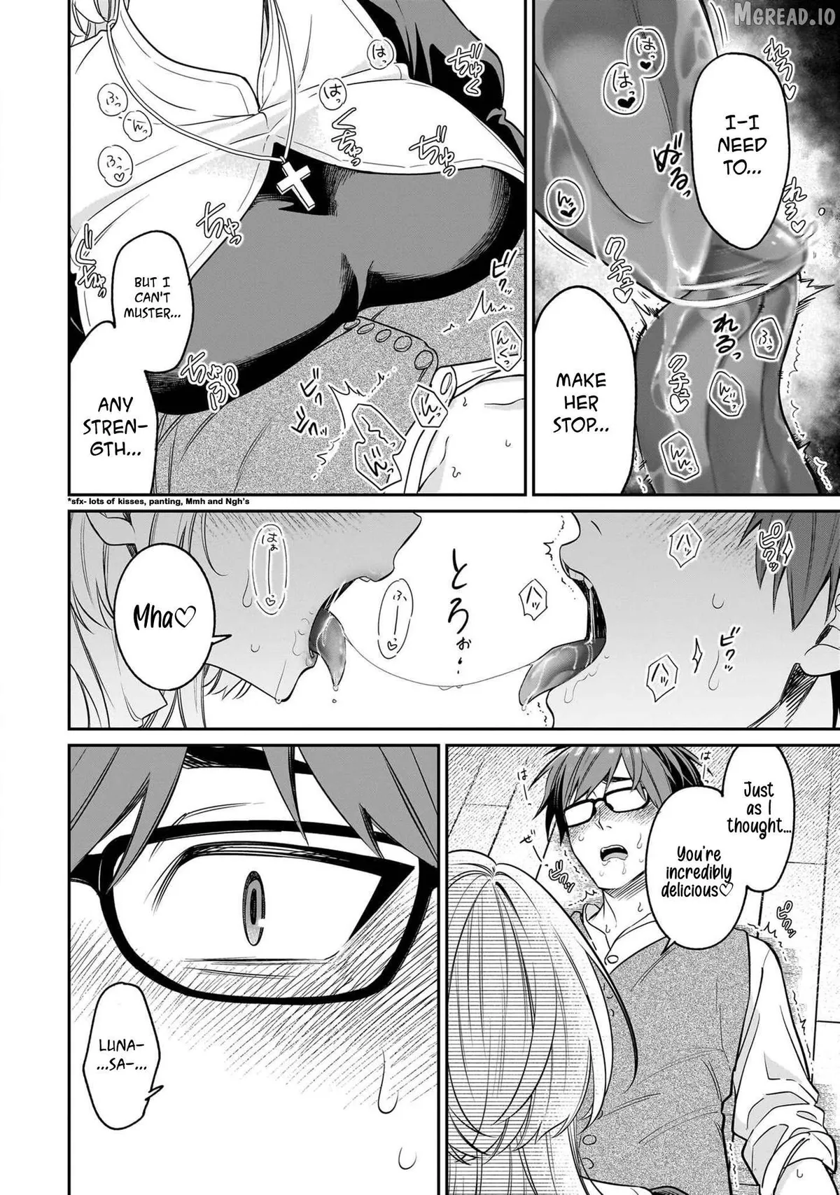 A Quirky Girl Is Inviting Me to Bed Chapter 20.5 page 6 - 