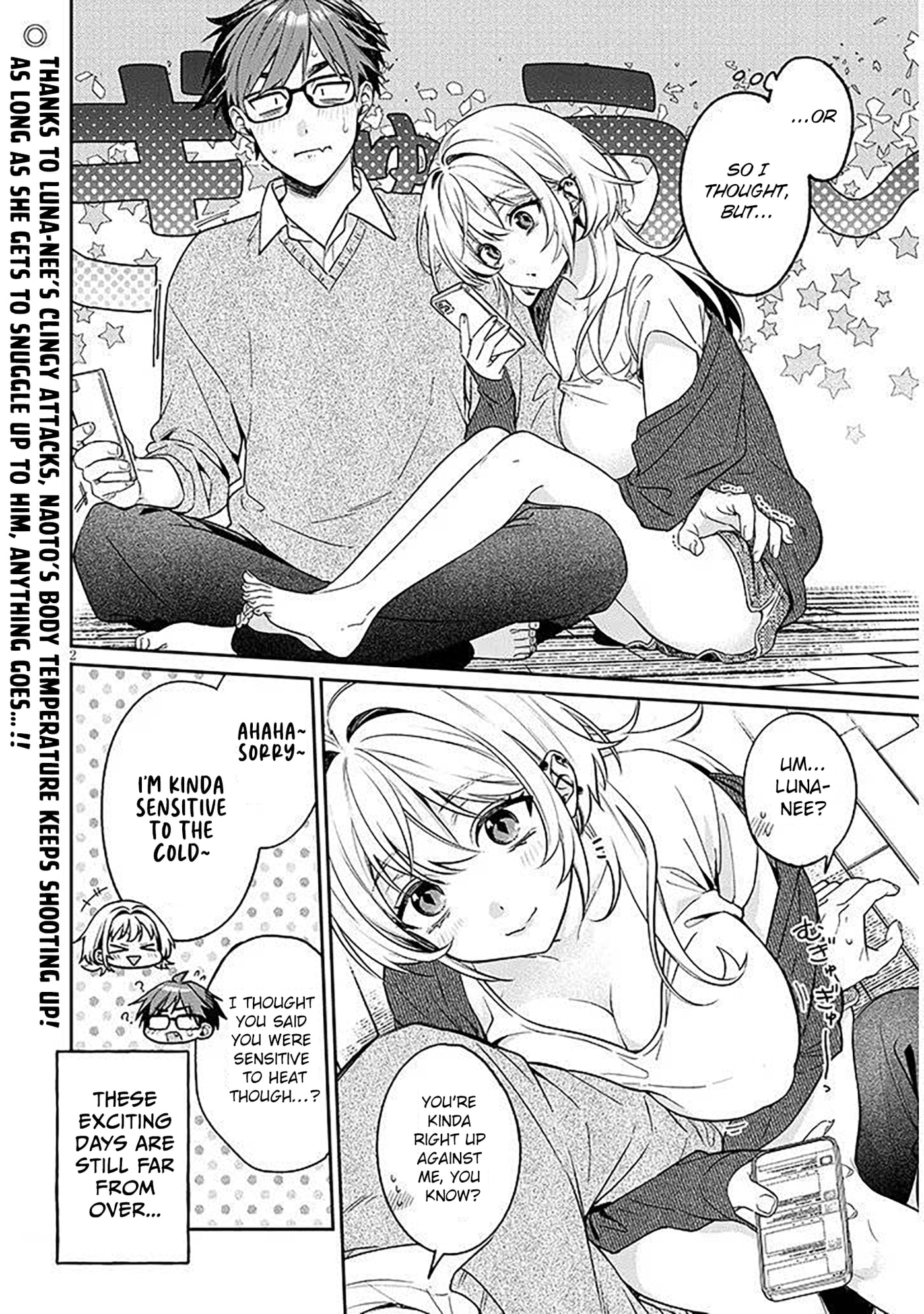 A Quirky Girl Is Inviting Me to Bed Chapter 20.6 page 2 - 