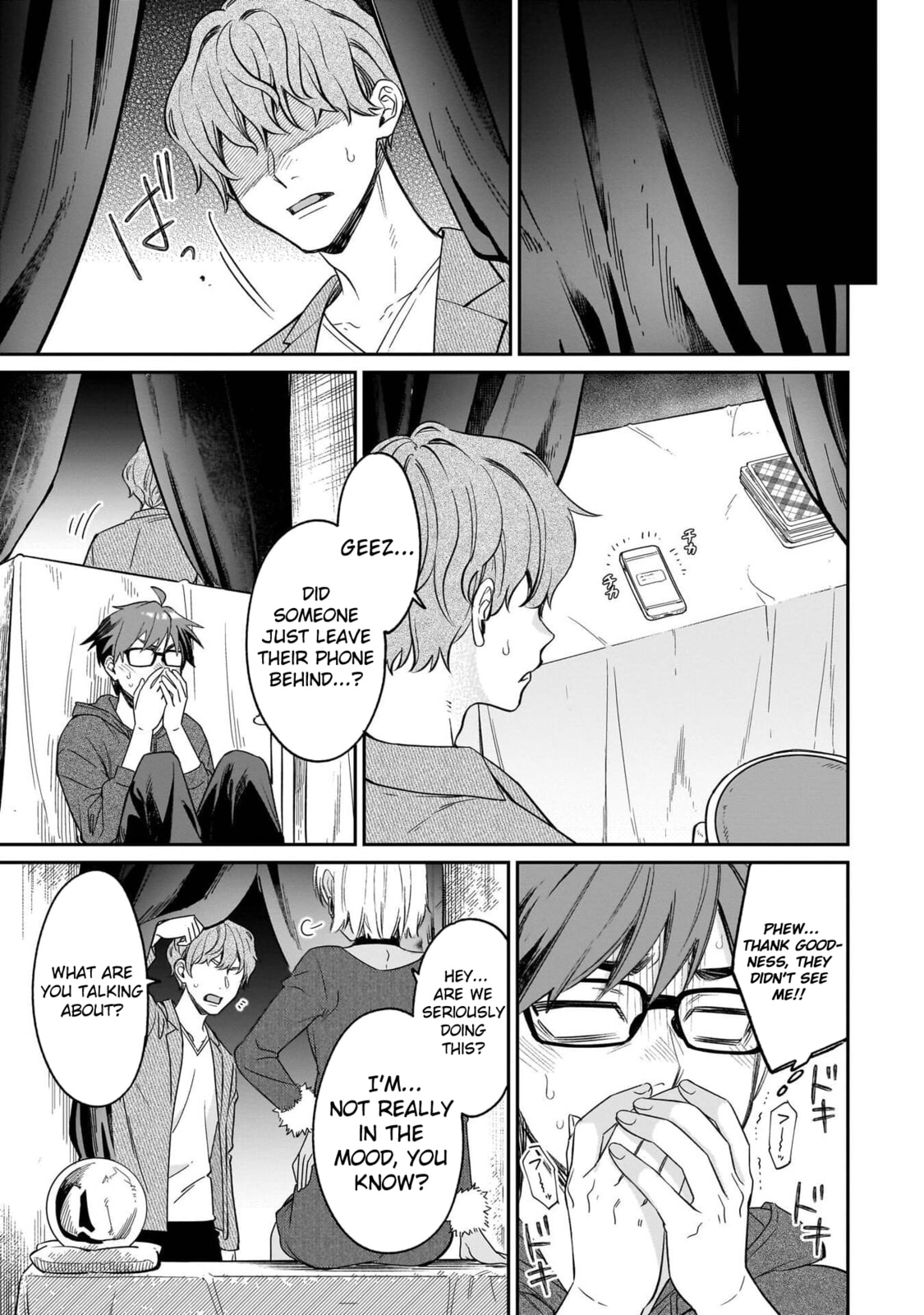 A Quirky Girl Is Inviting Me to Bed Chapter 20 page 14 - 
