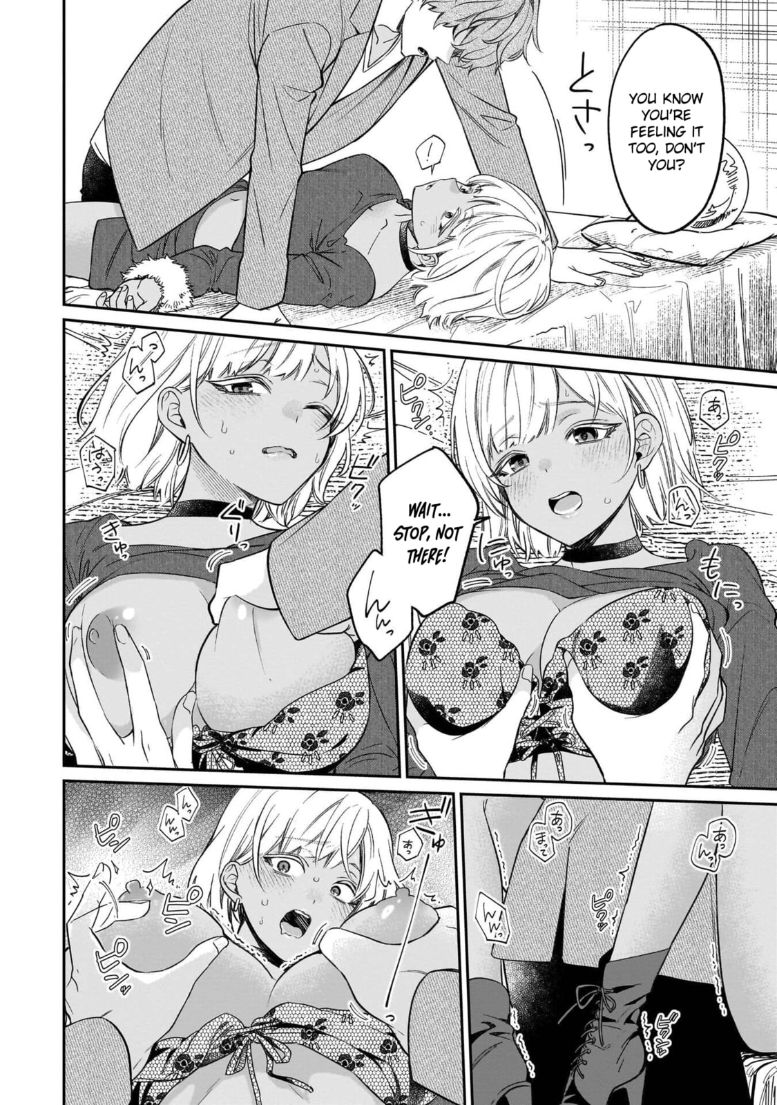 A Quirky Girl Is Inviting Me to Bed Chapter 20 page 15 - 