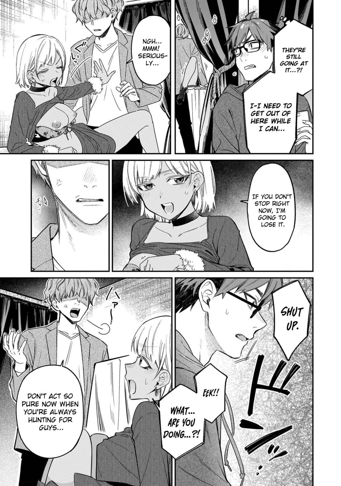 A Quirky Girl Is Inviting Me to Bed Chapter 20 page 16 - 