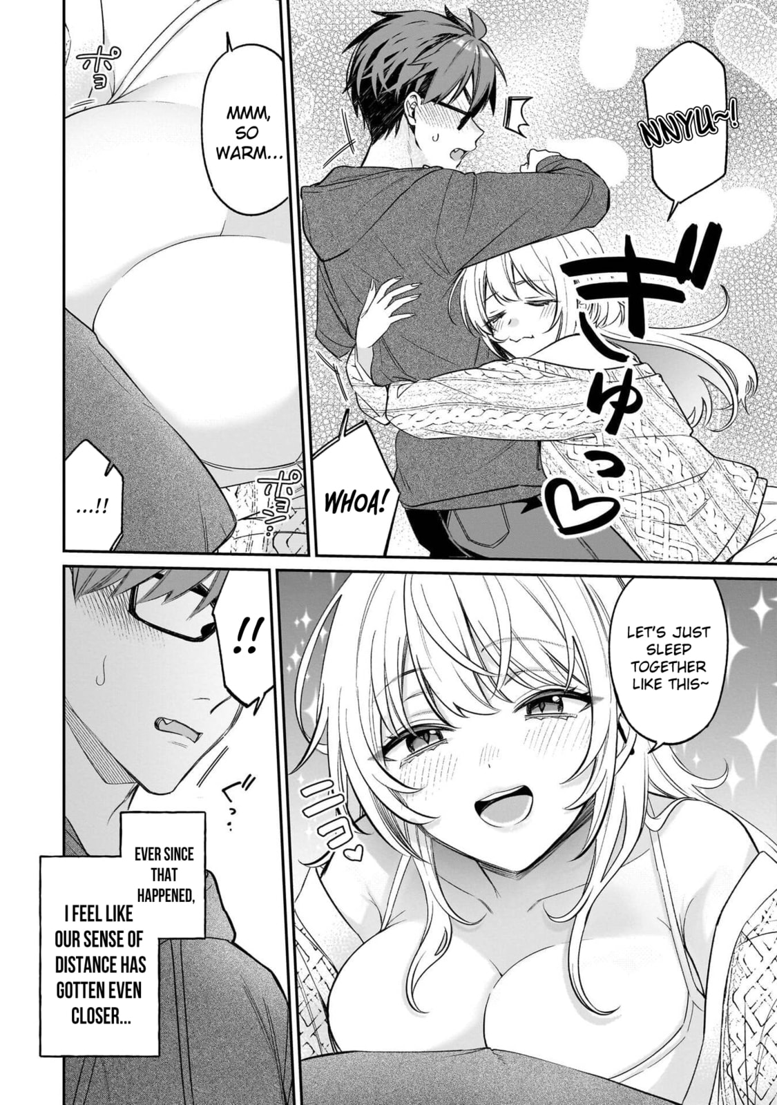 A Quirky Girl Is Inviting Me to Bed Chapter 20 page 3 - 