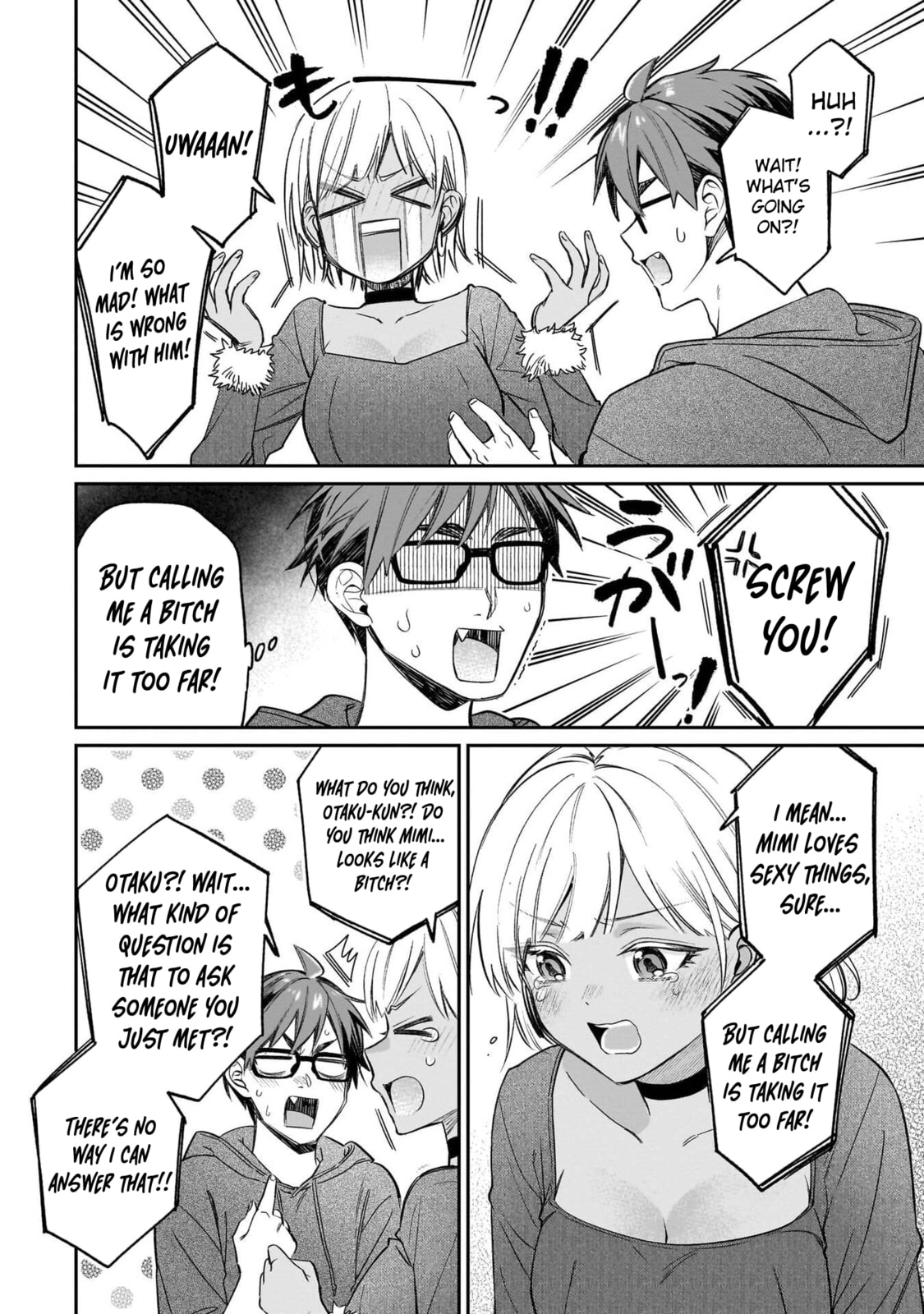A Quirky Girl Is Inviting Me to Bed Chapter 20 page 21 - 