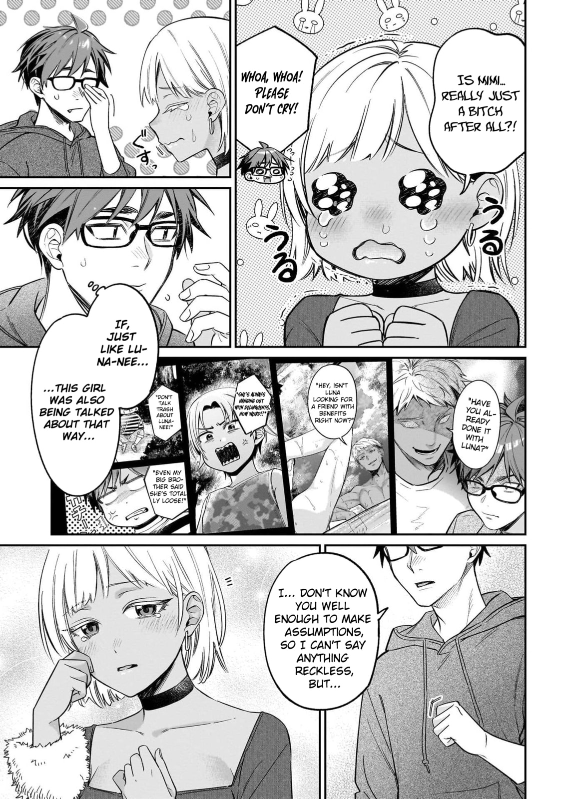 A Quirky Girl Is Inviting Me to Bed Chapter 20 page 22 - 