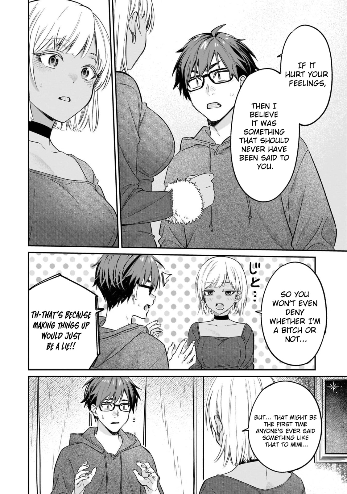 A Quirky Girl Is Inviting Me to Bed Chapter 20 page 23 - 
