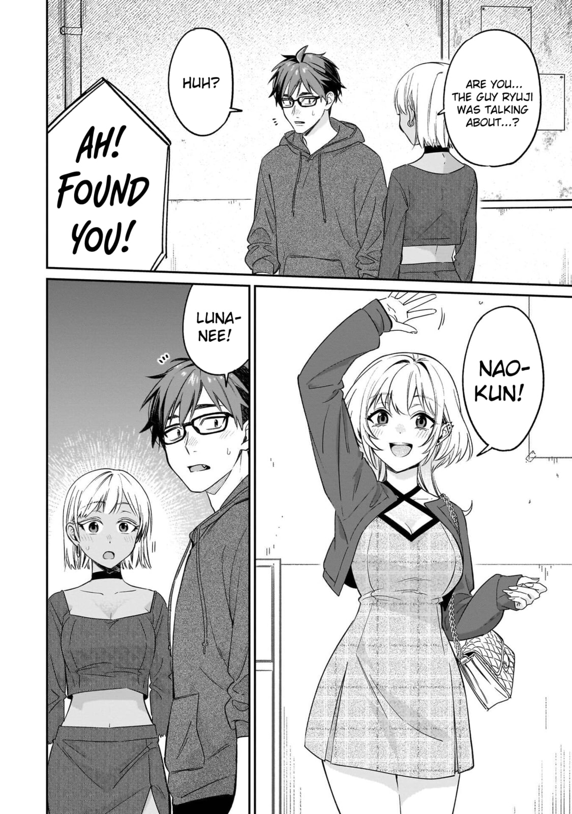 A Quirky Girl Is Inviting Me to Bed Chapter 20 page 25 - 