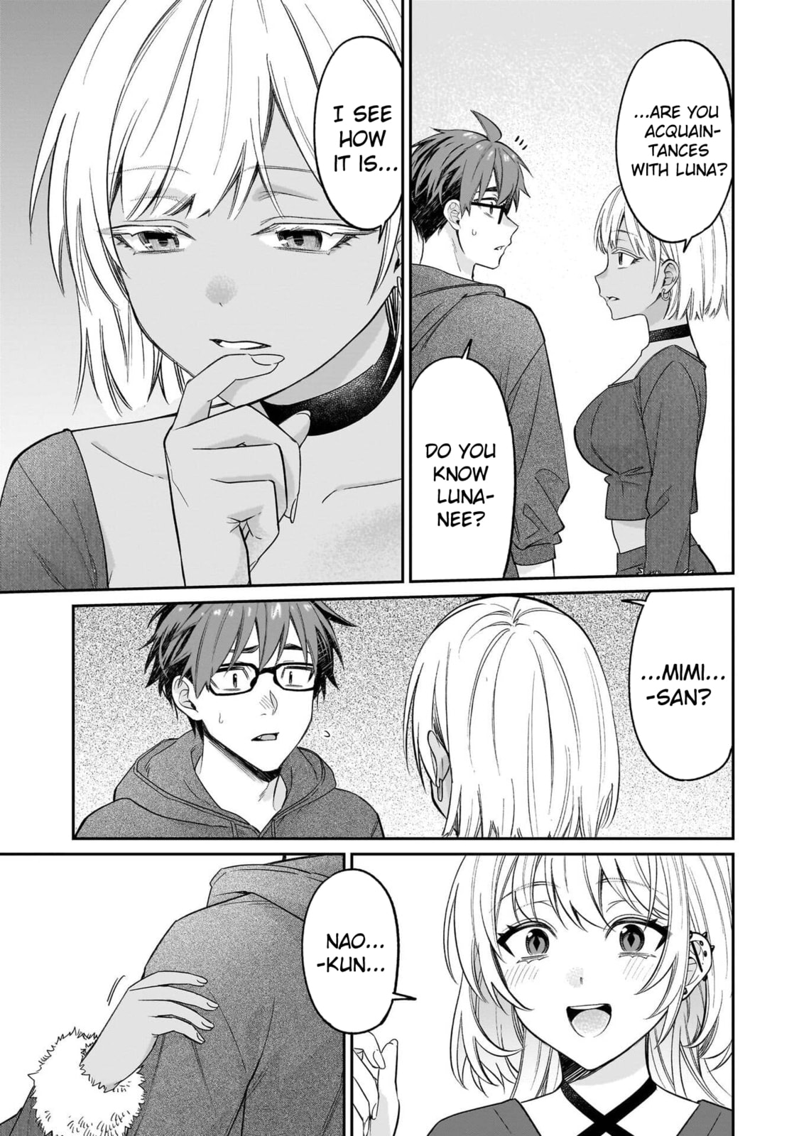 A Quirky Girl Is Inviting Me to Bed Chapter 20 page 26 - 