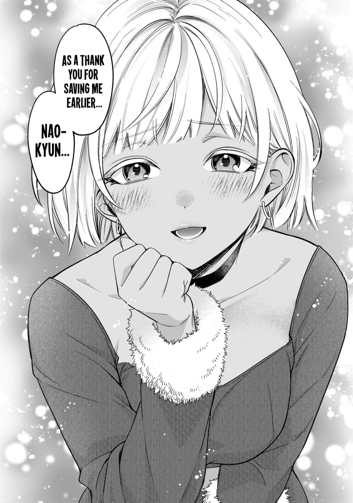 A Quirky Girl Is Inviting Me to Bed Chapter 20 page 28 - 