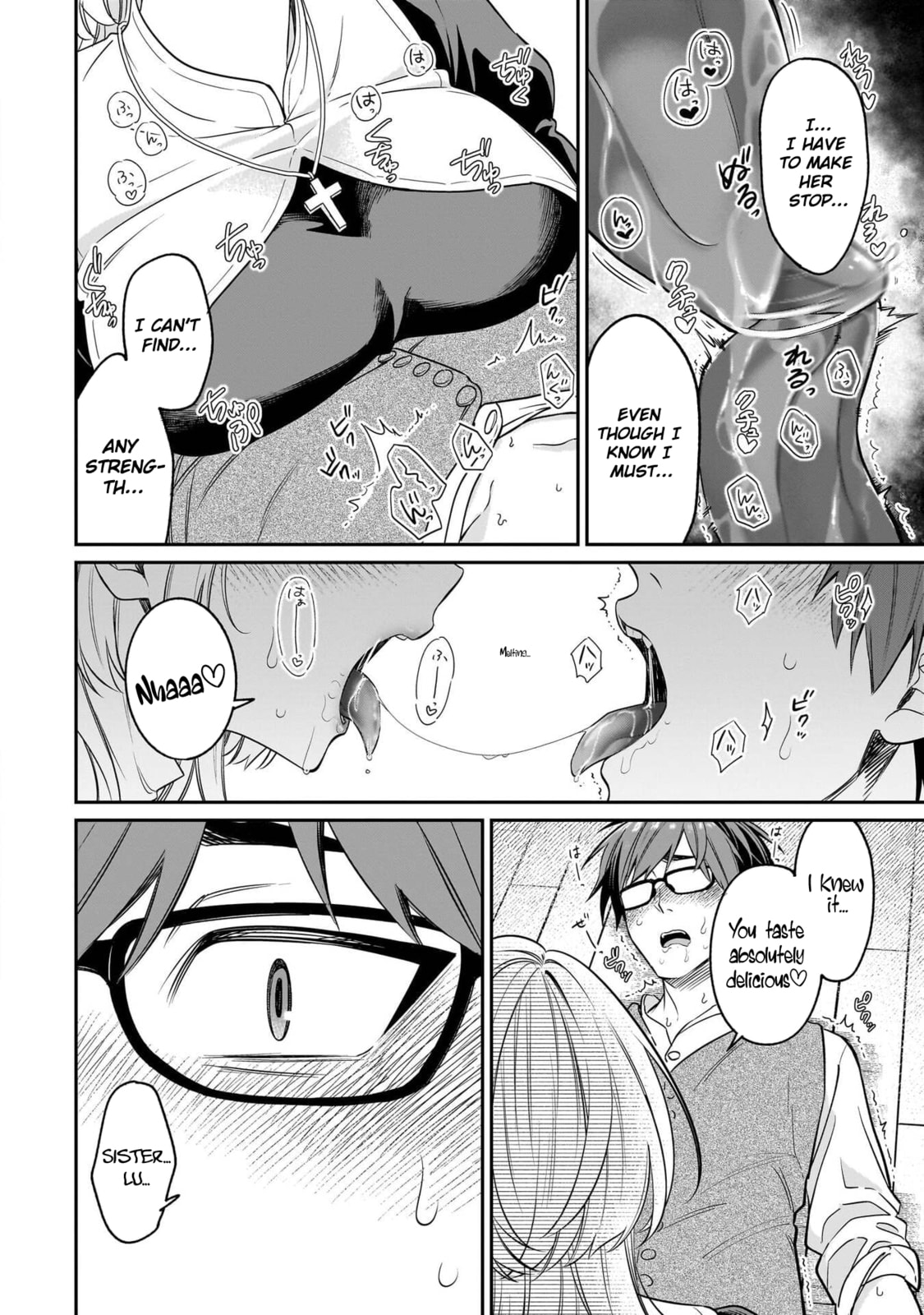 A Quirky Girl Is Inviting Me to Bed Chapter 20 page 35 - 