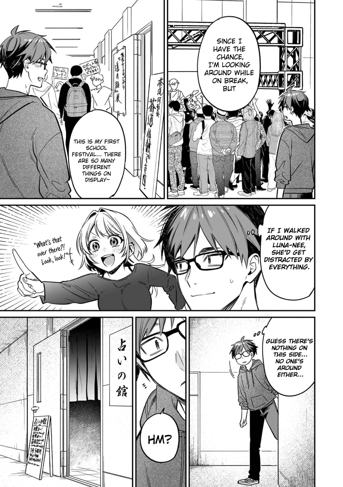 A Quirky Girl Is Inviting Me to Bed Chapter 20 page 8 - 