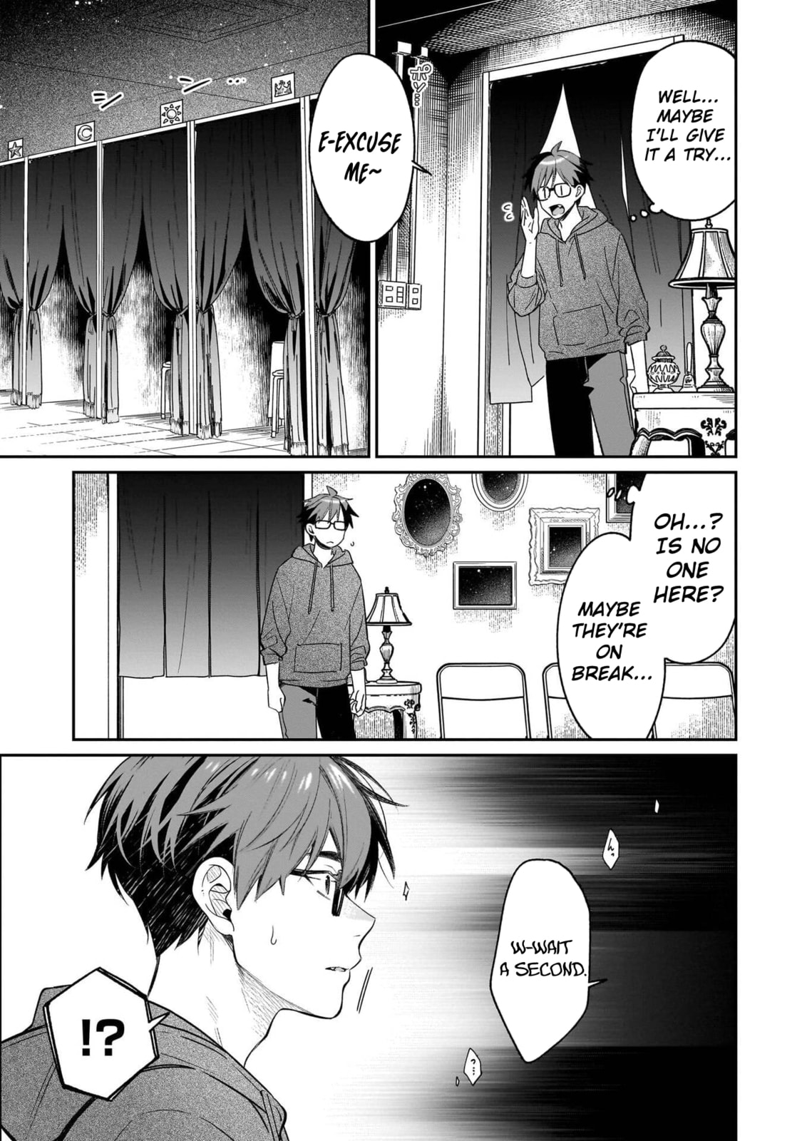 A Quirky Girl Is Inviting Me to Bed Chapter 20 page 10 - 