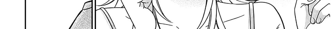 A Quirky Girl Is Inviting Me to Bed Chapter 3.1 page 16 - 