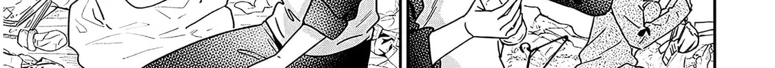 A Quirky Girl Is Inviting Me to Bed Chapter 3.1 page 22 - 