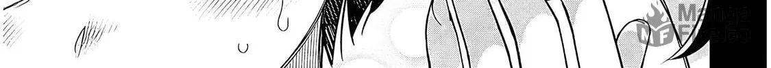 A Quirky Girl Is Inviting Me to Bed Chapter 3.1 page 30 - 