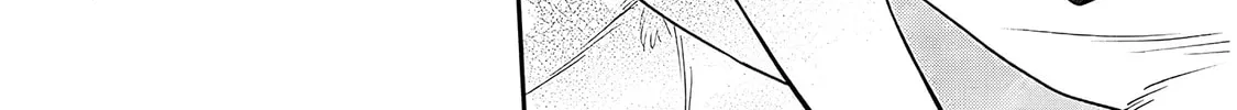 A Quirky Girl Is Inviting Me to Bed Chapter 3.1 page 8 - 