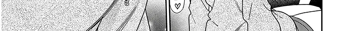 A Quirky Girl Is Inviting Me to Bed Chapter 3.2 page 16 - 