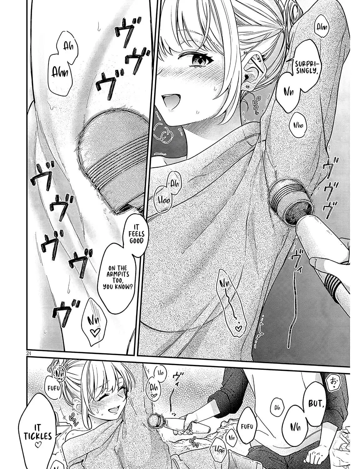 A Quirky Girl Is Inviting Me to Bed Chapter 3.2 page 17 - 