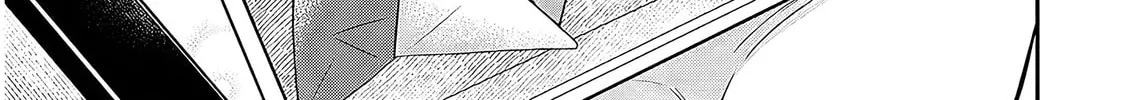 A Quirky Girl Is Inviting Me to Bed Chapter 3.2 page 26 - 