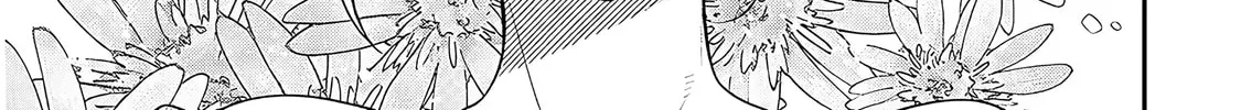 A Quirky Girl Is Inviting Me to Bed Chapter 3.2 page 4 - 