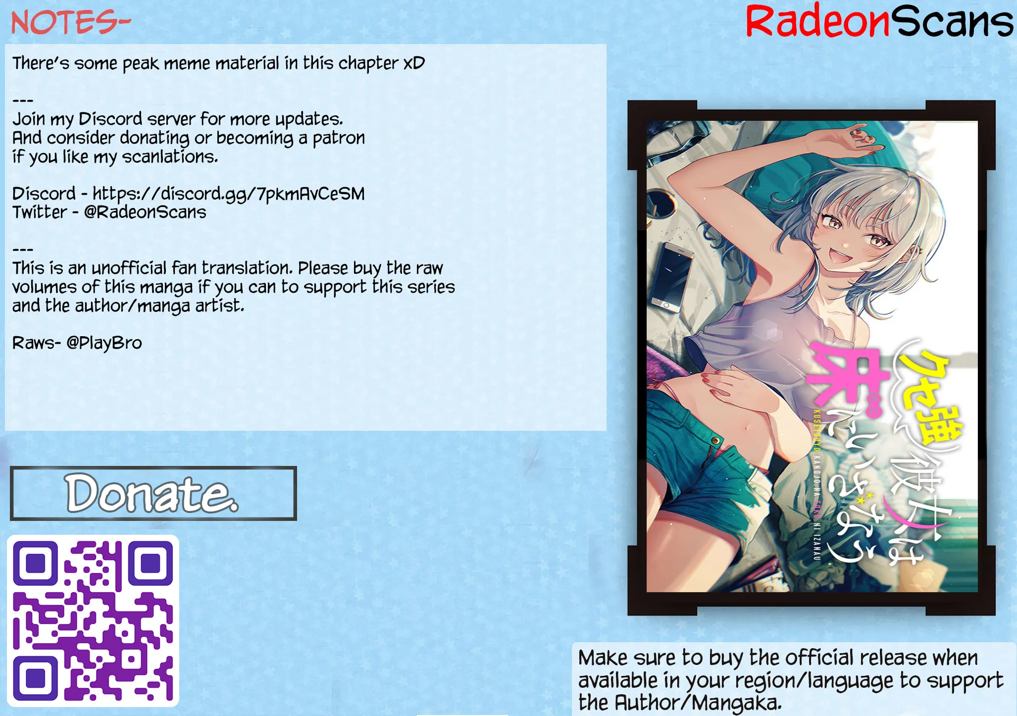 A Quirky Girl Is Inviting Me to Bed Chapter 3.2 page 33 - 